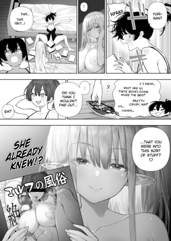 Page 234