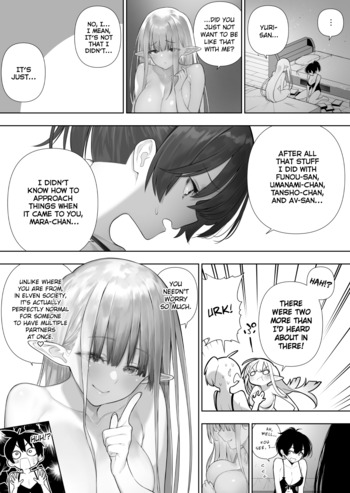 Page 236