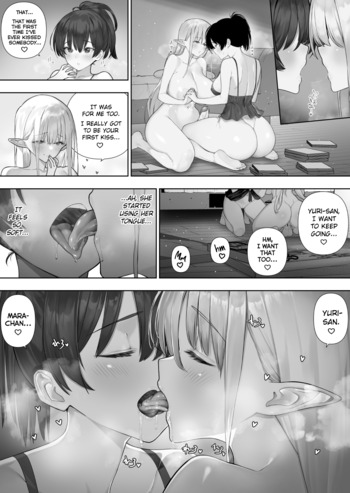 Page 239