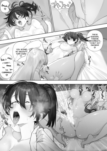 Page 243