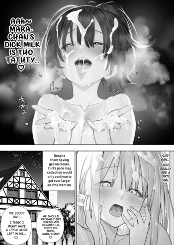 Page 247