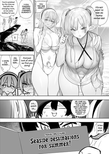 Page 251