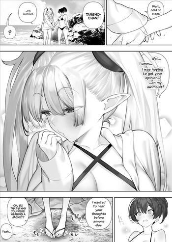 Page 254