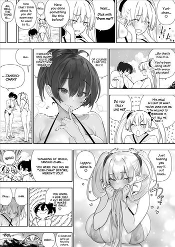 Page 264