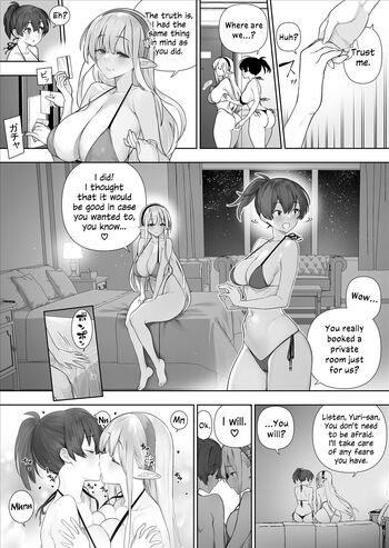Page 310