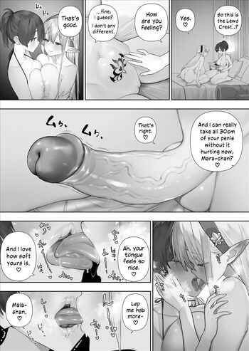 Page 312