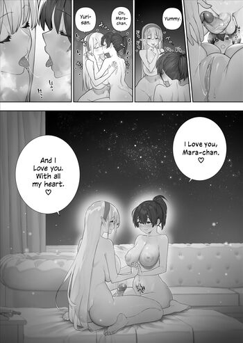 Page 317