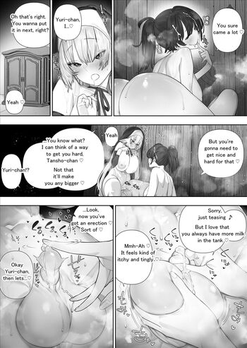 Page 341