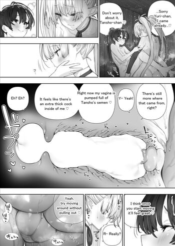 Page 346