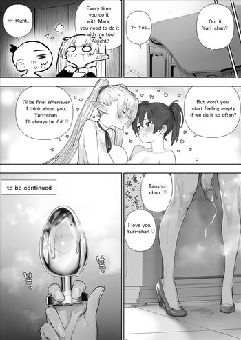 Page 354