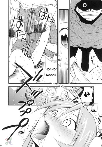 Page 42