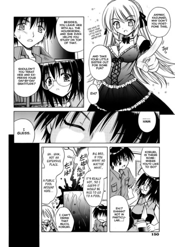 Page 151