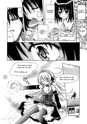 Page 159