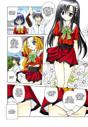 Page 83