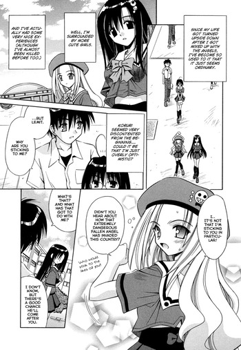Page 84