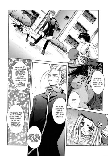Page 107