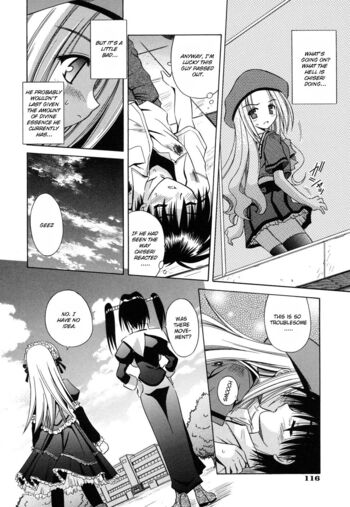 Page 117