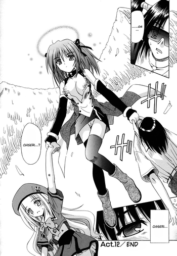 Page 131