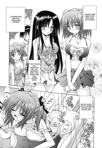 Page 184