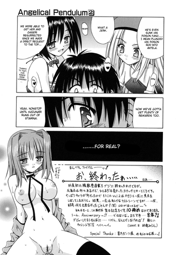 Page 186