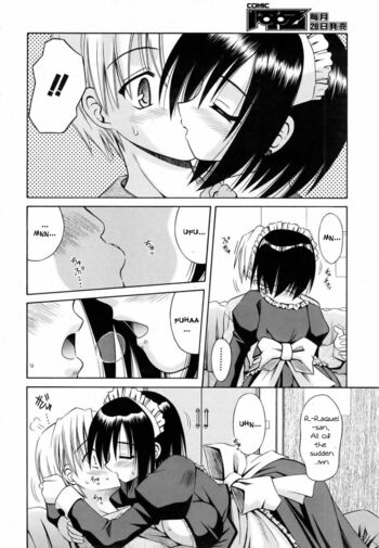 Page 197