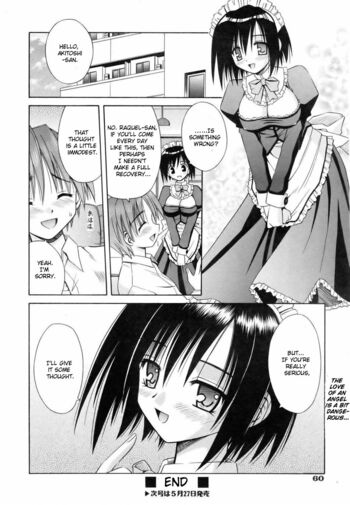 Page 211