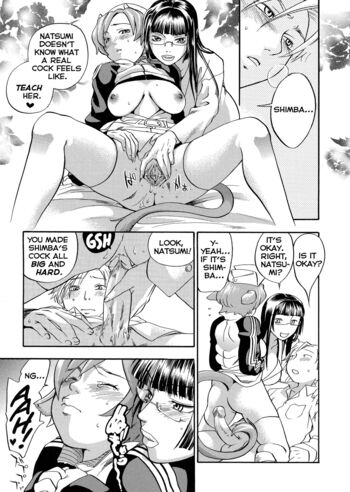 Page 75
