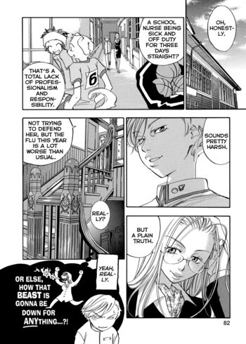 Page 84