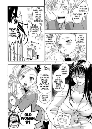 Page 106