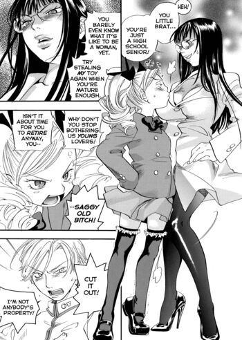 Page 107