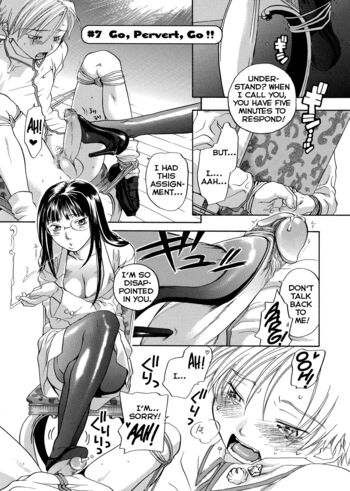 Page 120