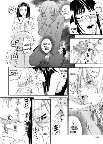 Page 149