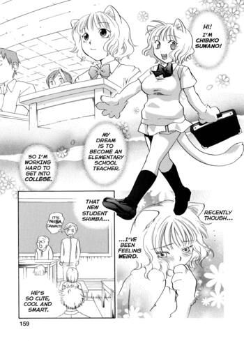 Page 164