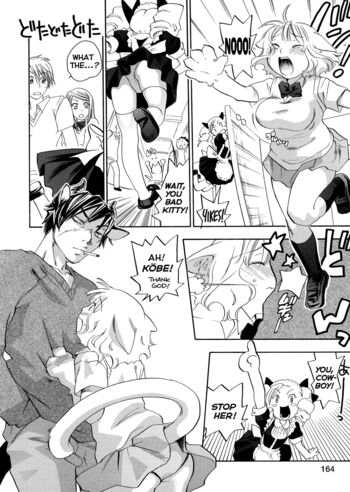 Page 169