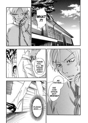 Page 184