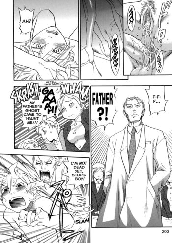 Page 203