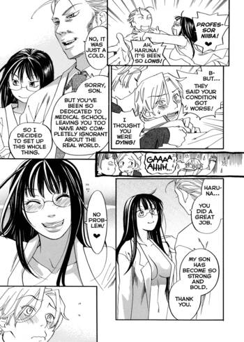 Page 204