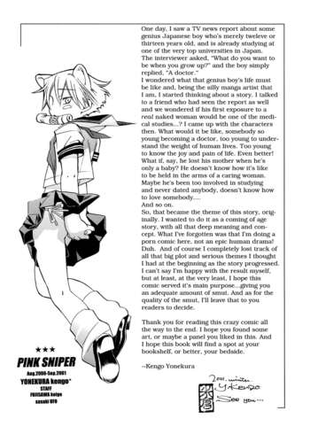 Page 206