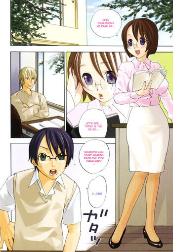 Page 120