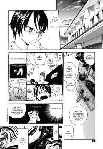 Page 122