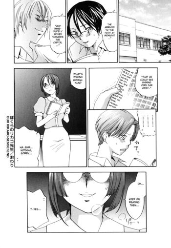 Page 136
