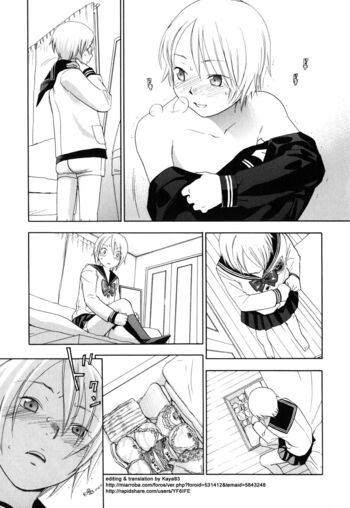 Page 167