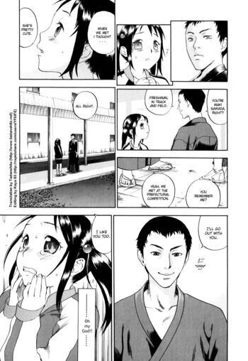 Page 181