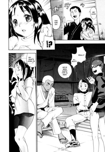 Page 184