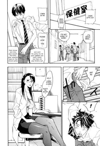 Page 200