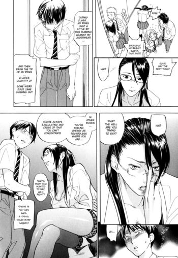 Page 202