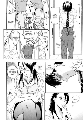 Page 204