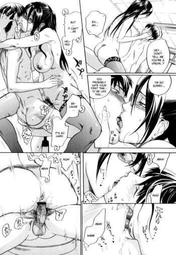 Page 213