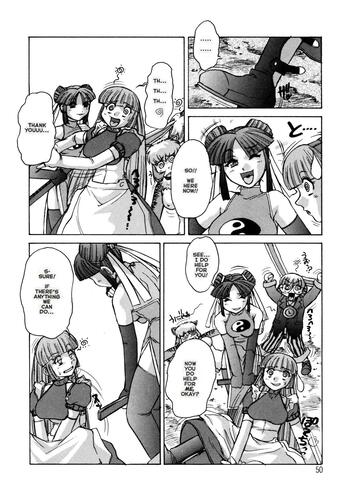 Page 49