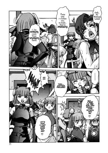 Page 70